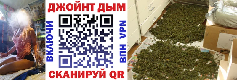 Где можно купить наркотики Жердевка Амфетамин  Каннабис  COCAIN  Меф мяу мяу  ГАШ  Альфа ПВП 