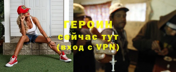 a pvp Абаза