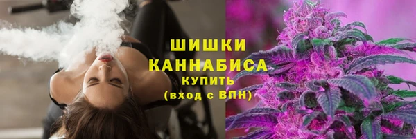 МДМА Протвино