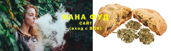a pvp Абаза