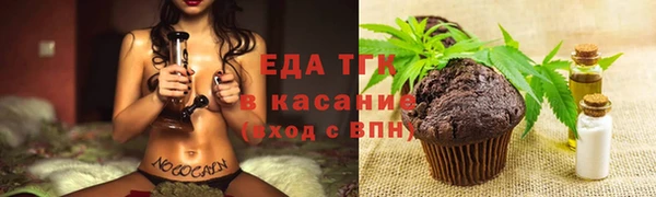 a pvp Абаза