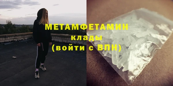 СК Приозерск