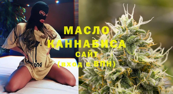 mix Абинск