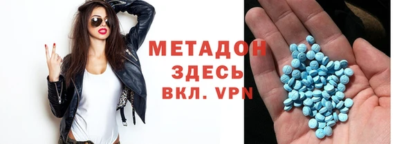 a pvp Абаза