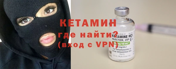 a pvp Абаза