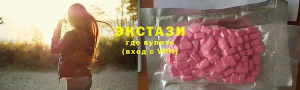a pvp Абаза