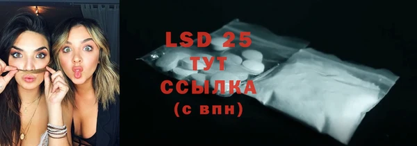 mix Абинск