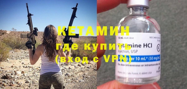 mix Абинск
