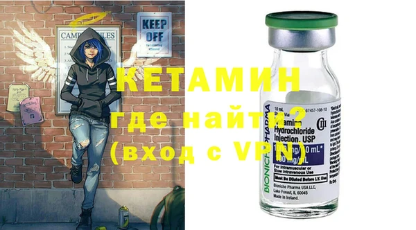 стаф Абдулино