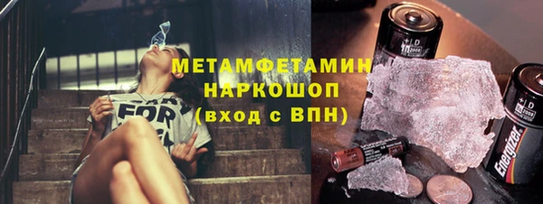 mix Абинск