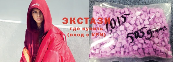 mix Абинск